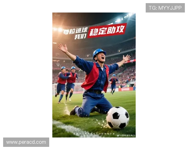 武汉足球队在全运会中的耐力表现分析与未来展望