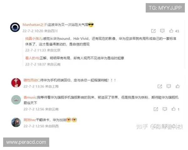 武汉羽毛球队的崛起之路：从默默无闻到大师赛的荣耀历程