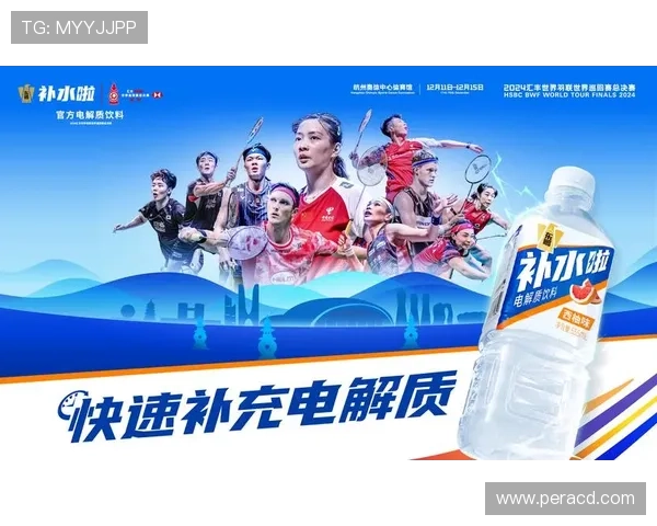 武汉羽毛球队耐力训练揭秘:如何在高强度比赛中保持最佳状态 武汉羽毛球队耐力训练揭秘:如何在高强度比赛中保持最佳状态