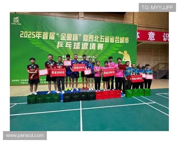 赛后分析：西安乒乓球队与上海乒乓球队心理素质的较量与启示