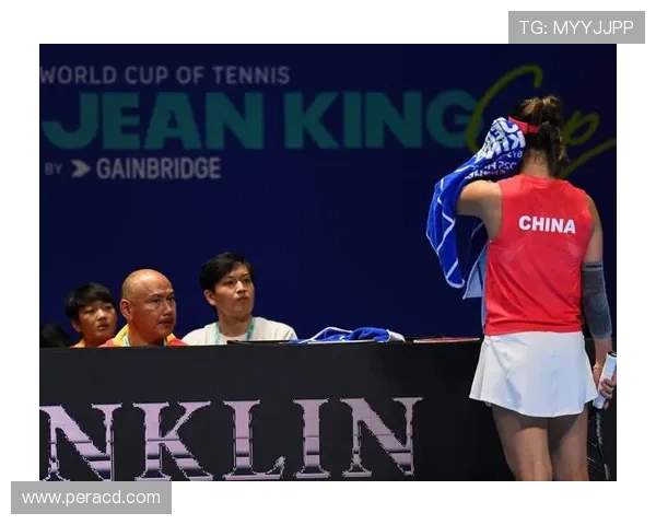 北京网球队以65分稳居选拔赛积分榜首位争夺冠军形势大好