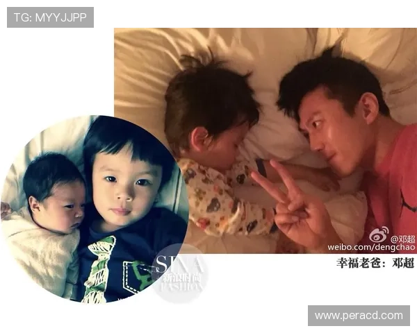 足球明星与萌娃携手共创幸福瞬间的温馨故事