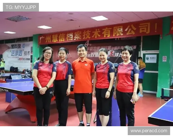 乒乓球战术探秘:北京乒乓球队边路渗透技巧与策略分析 乒乓球战术探秘:北京乒乓球队边路渗透技巧与策略分析